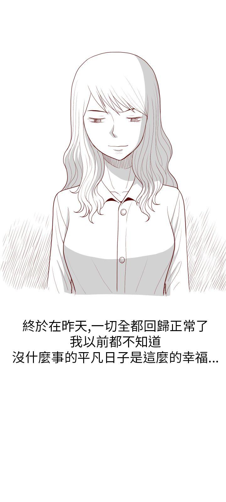 [Manhwa] The devil Fantasy, big tits, goblin#[13P]-2