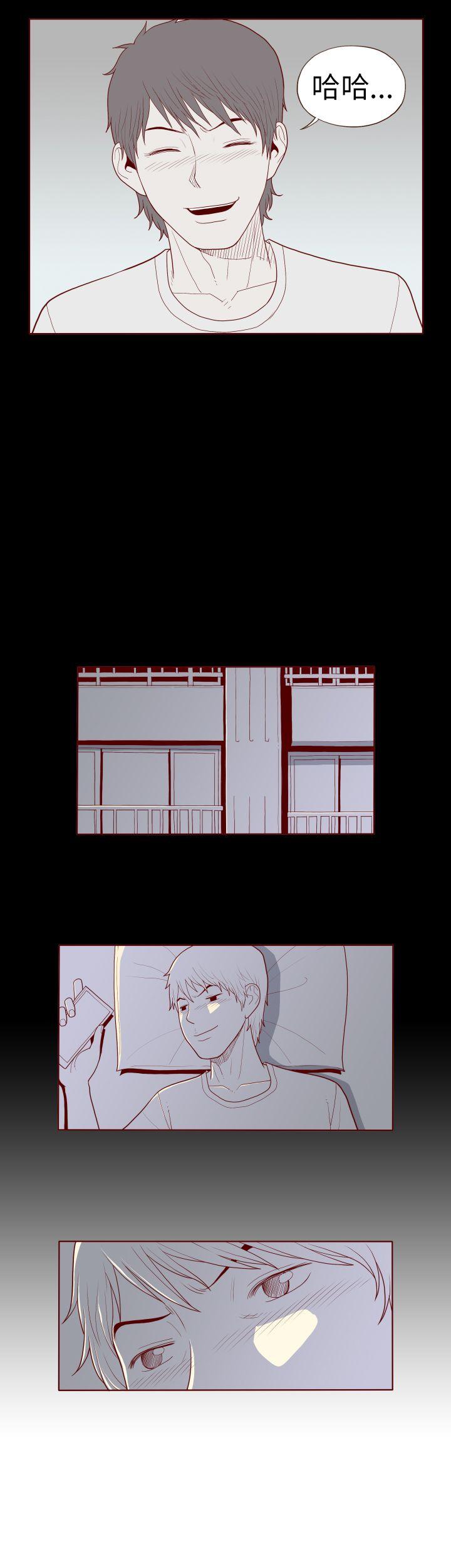 [Manhwa] The devil Fantasy, big tits, goblin#[14P]-5