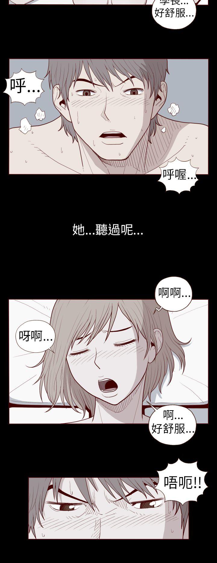 [Manhwa] The devil Fantasy, big tits, goblin#[11P]-6