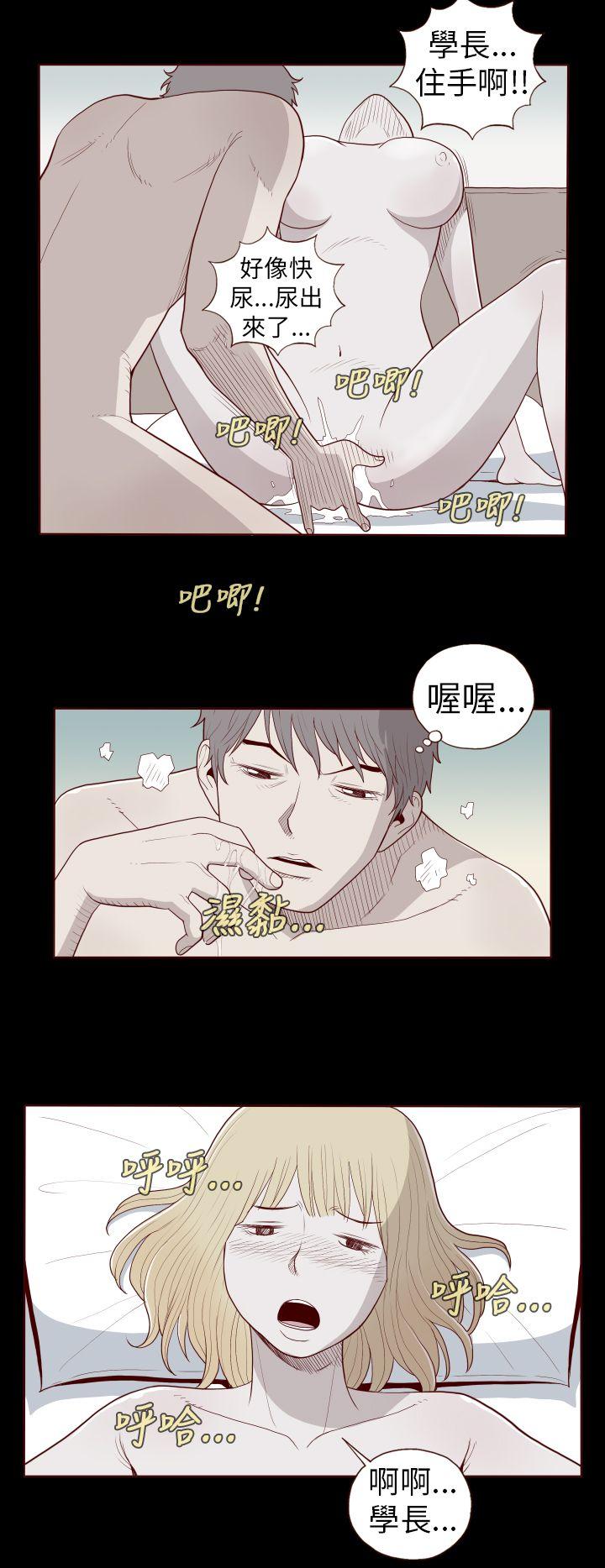 [Manhwa] The devil Fantasy, big tits, goblin#[11P]-8