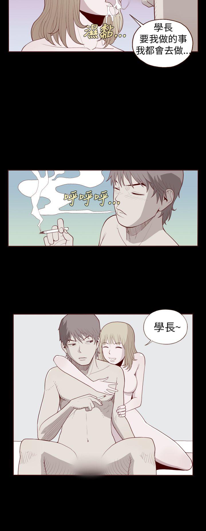 [Manhwa] The devil Fantasy, big tits, goblin#[13P]-6