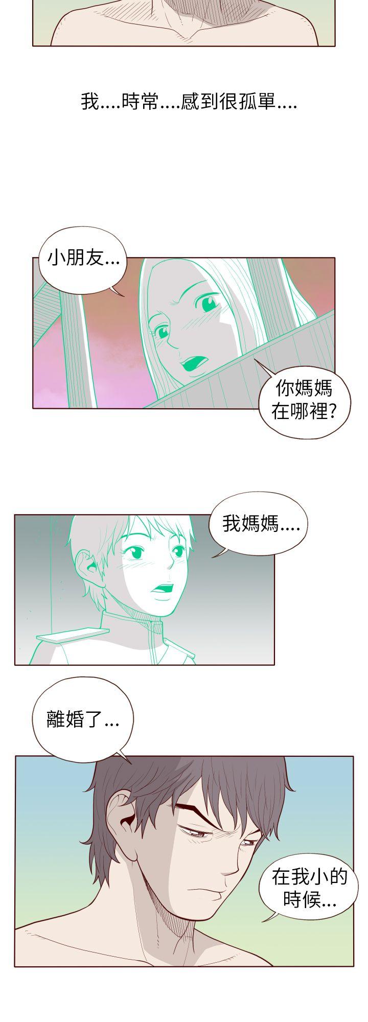 [Manhwa] The devil Fantasy, big tits, goblin#[13P]-8