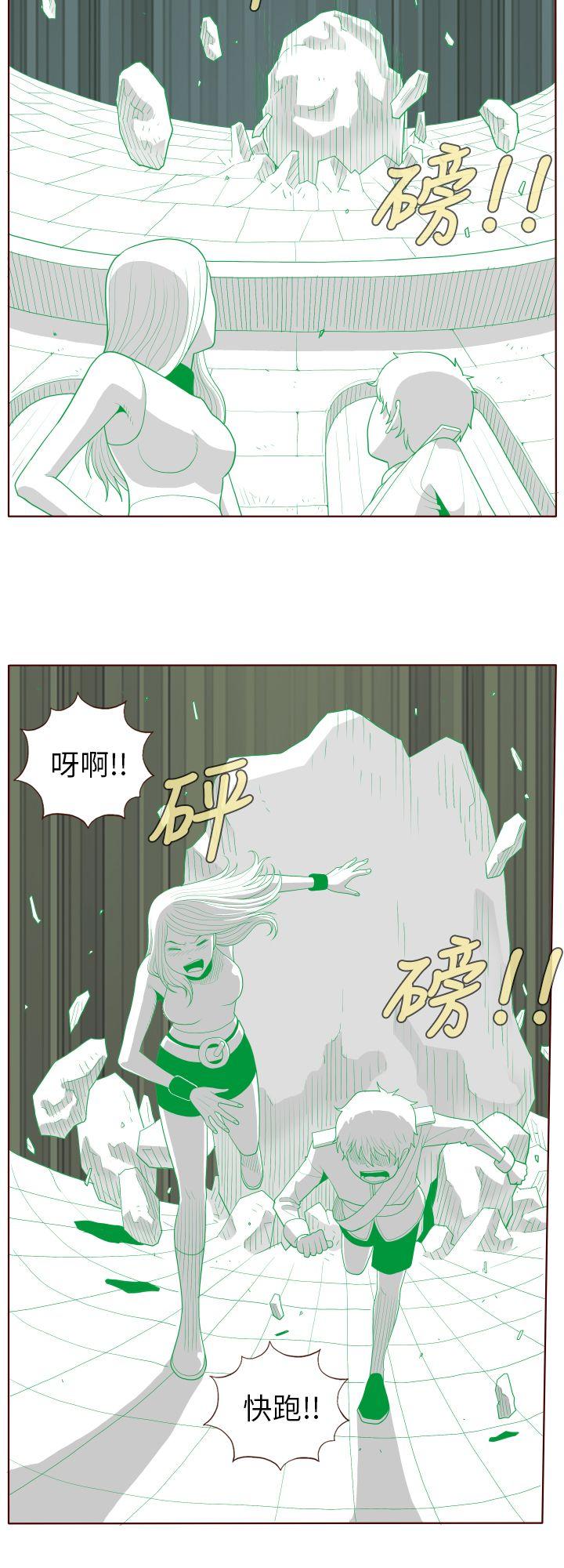 [Manhwa] The devil Fantasy, big tits, goblin#[14P]-10