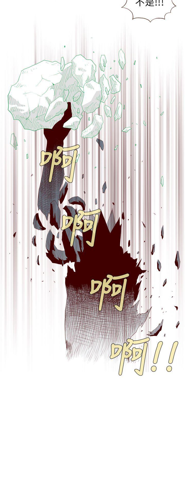 [Manhwa] The devil Fantasy, big tits, goblin#[14P]-14