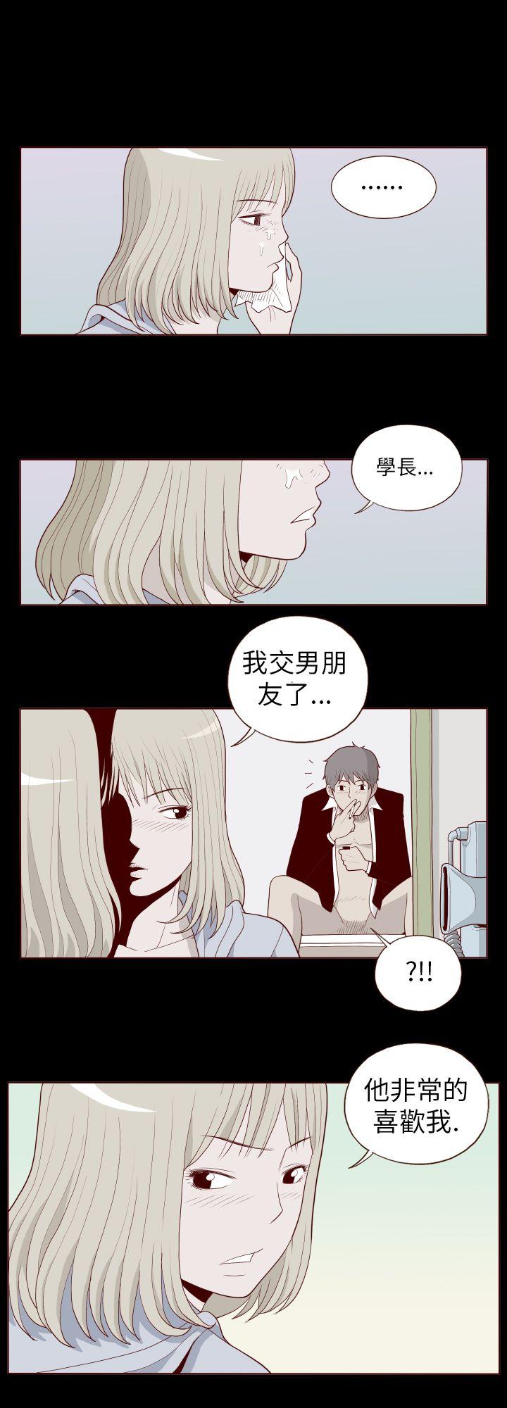 [Manhwa] The devil Fantasy, big tits, goblin#[14P]-2