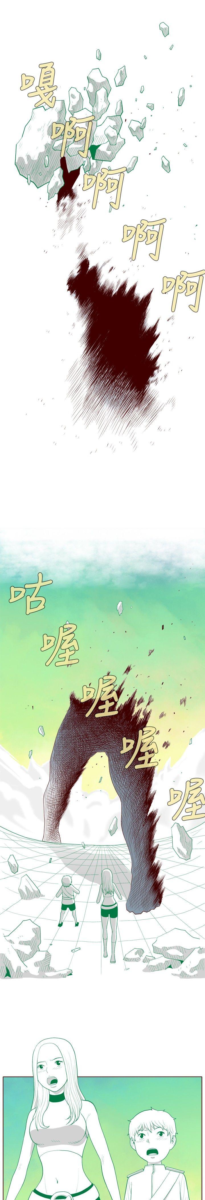 [Manhwa] The devil Fantasy, big tits, goblin#[15P]-3