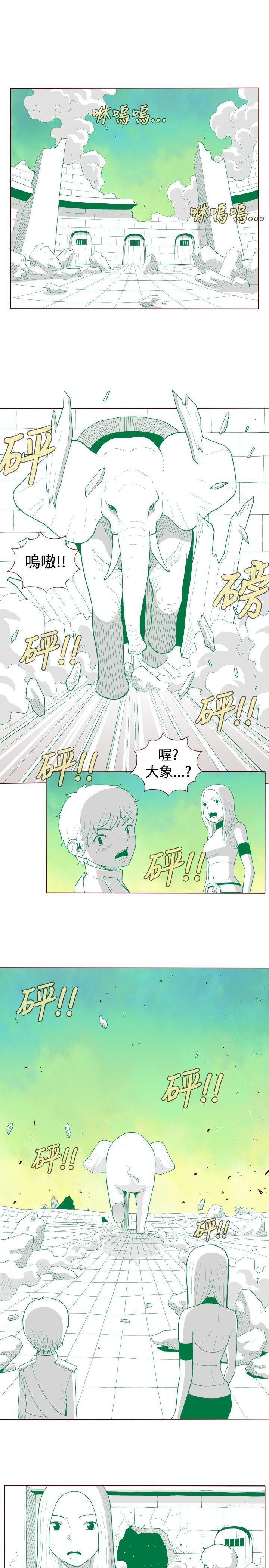 [Manhwa] The devil Fantasy, big tits, goblin#[15P]-5