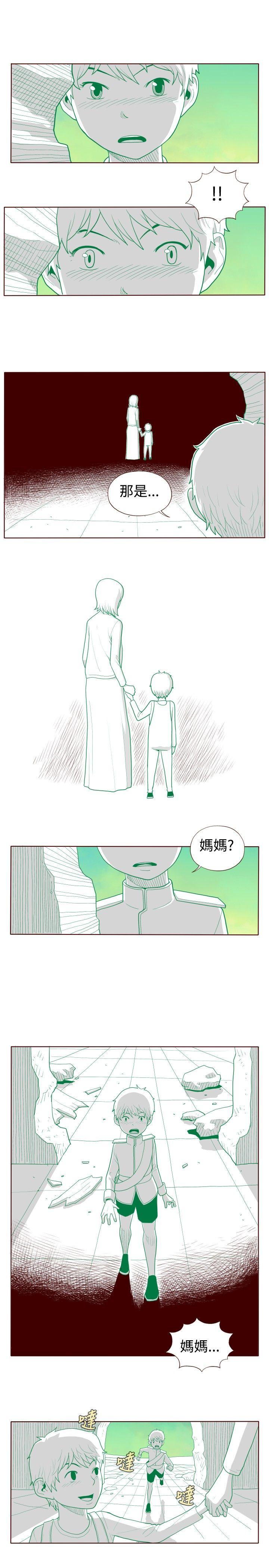 [Manhwa] The devil Fantasy, big tits, goblin#[15P]-7