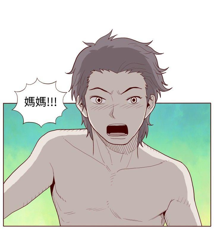 [Manhwa] The devil Fantasy, big tits, goblin#[15P]-8