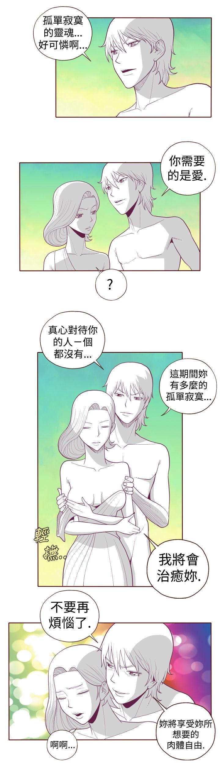 [Manhwa] The devil Fantasy, big tits, goblin#[11P]-10