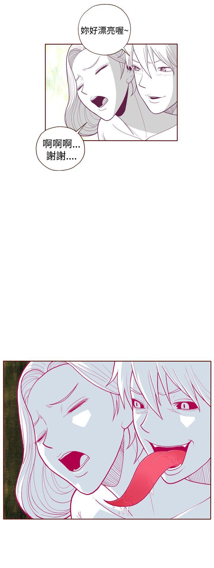[Manhwa] The devil Fantasy, big tits, goblin#[11P]-11