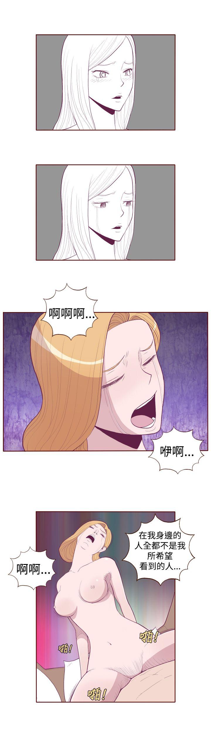 [Manhwa] The devil Fantasy, big tits, goblin#[11P]-2
