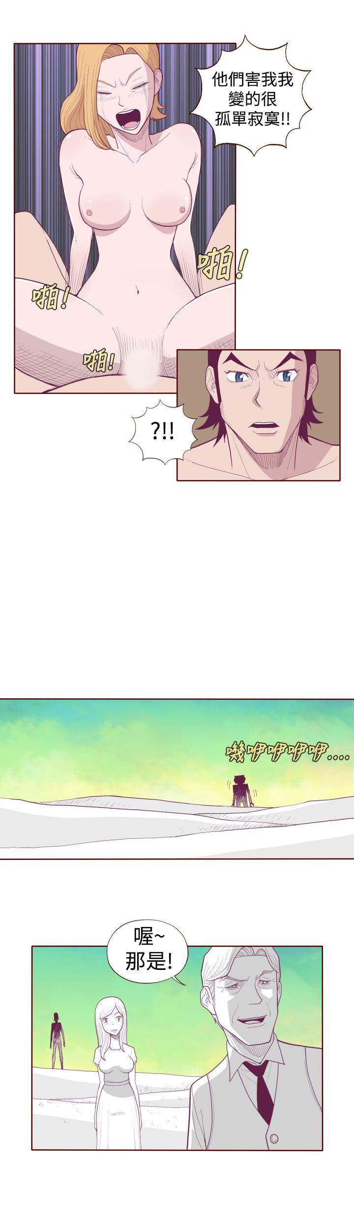 [Manhwa] The devil Fantasy, big tits, goblin#[11P]-3