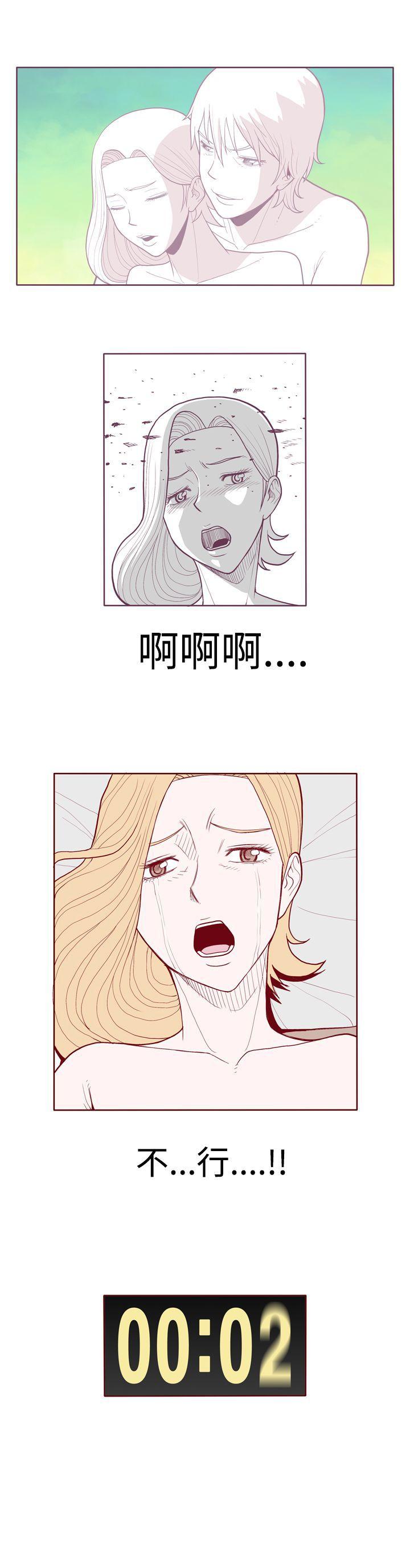 [Manhwa] The devil Fantasy, big tits, goblin#[10P]-10