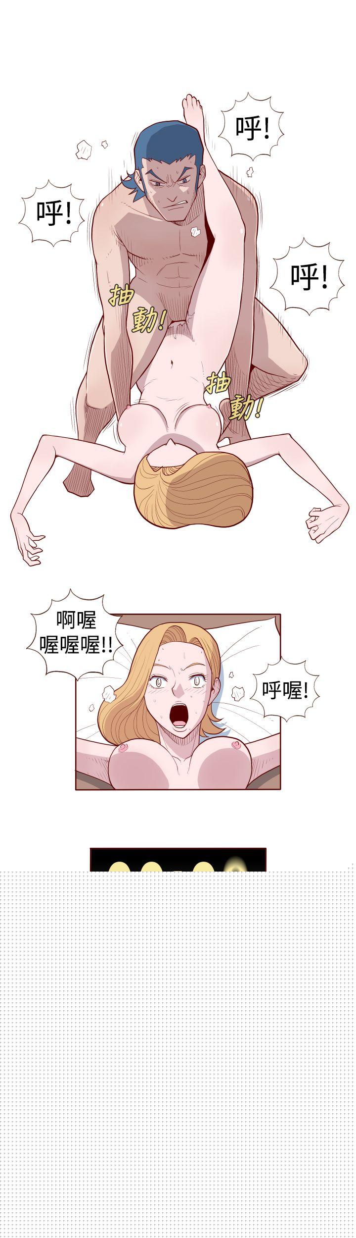 [Manhwa] The devil Fantasy, big tits, goblin#[10P]-8