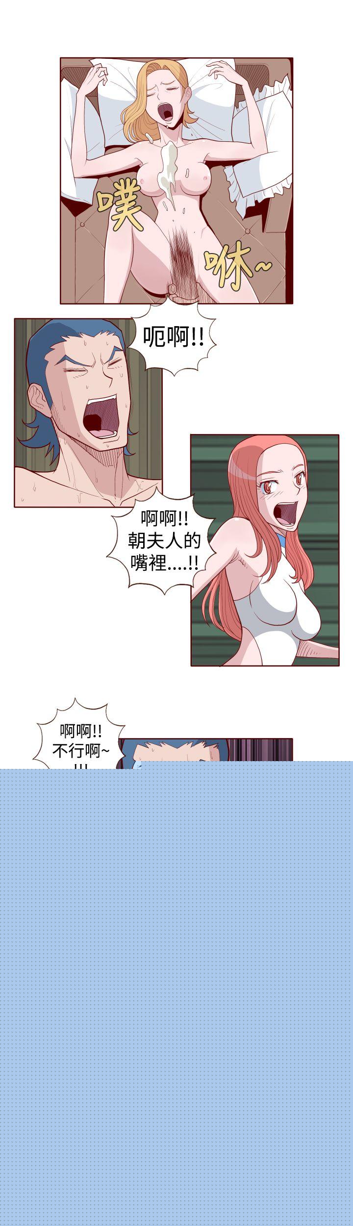 [Manhwa] The devil Fantasy, big tits, goblin#[11P]-4
