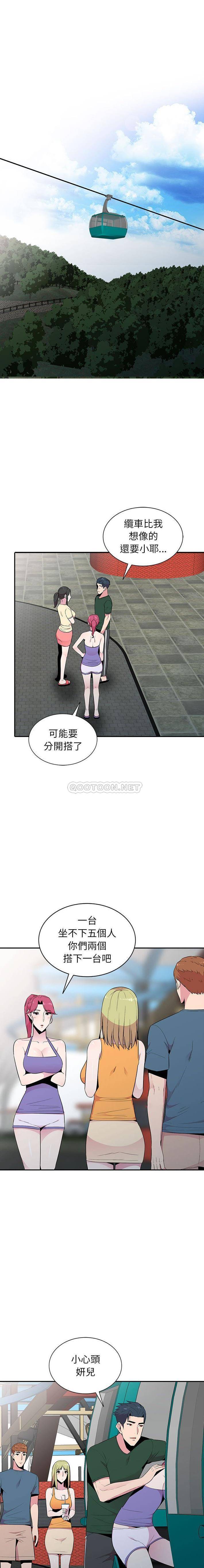 [Manhwa] Wife's temptation Plot, big breasts, inappropriate, mature woman wife#[16P]-14