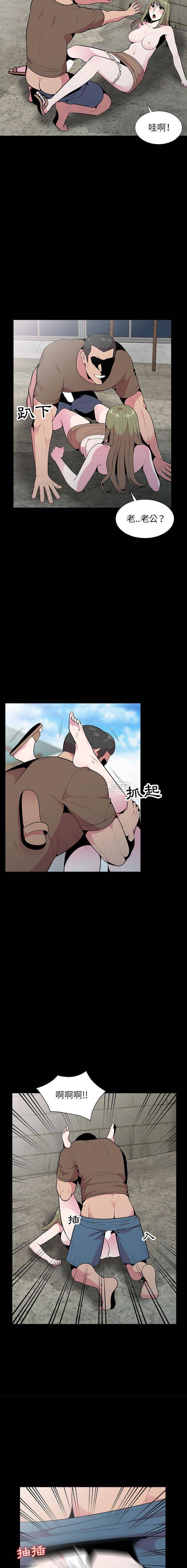 [Manhwa] Wife's temptation Plot, big breasts, inappropriate, mature woman wife#[16P]-10