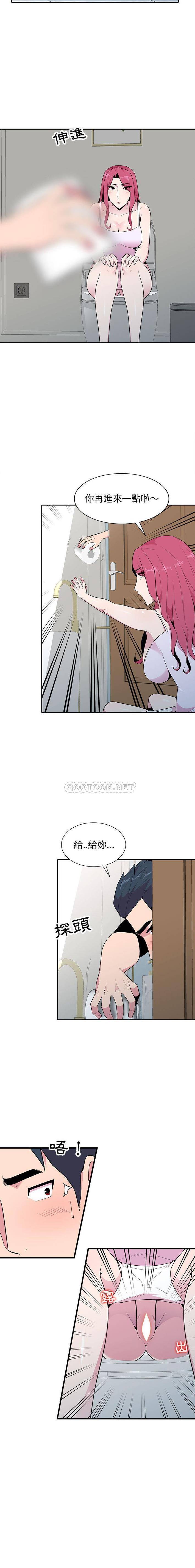 [Manhwa] Wife's temptation Plot, big breasts, inappropriate, mature woman wife#[16P]-12