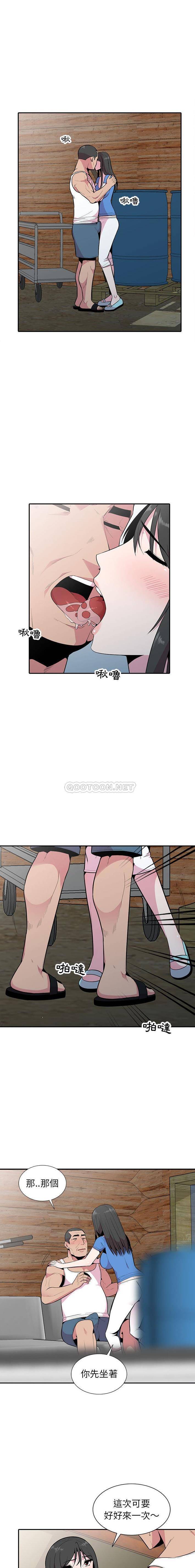 [Manhwa] Wife's temptation Plot, big breasts, inappropriate, mature woman wife#[16P]-3