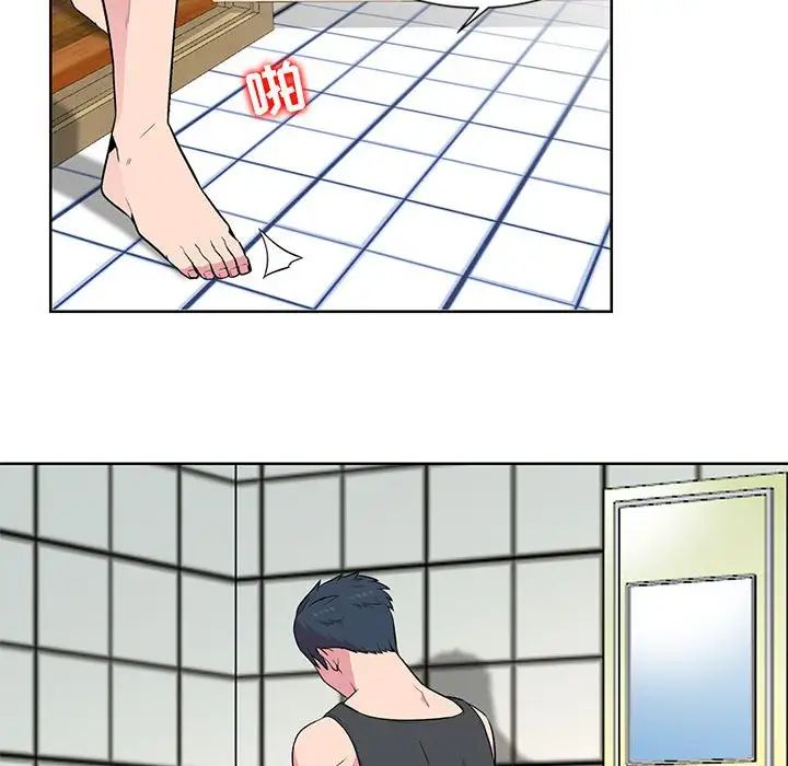 [Manhwa] Wife's temptation Plot, big breasts, inappropriate, mature woman wife#[98P]-28
