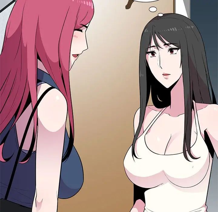 [Manhwa] Wife's temptation Plot, big breasts, inappropriate, mature woman wife#[98P]-53