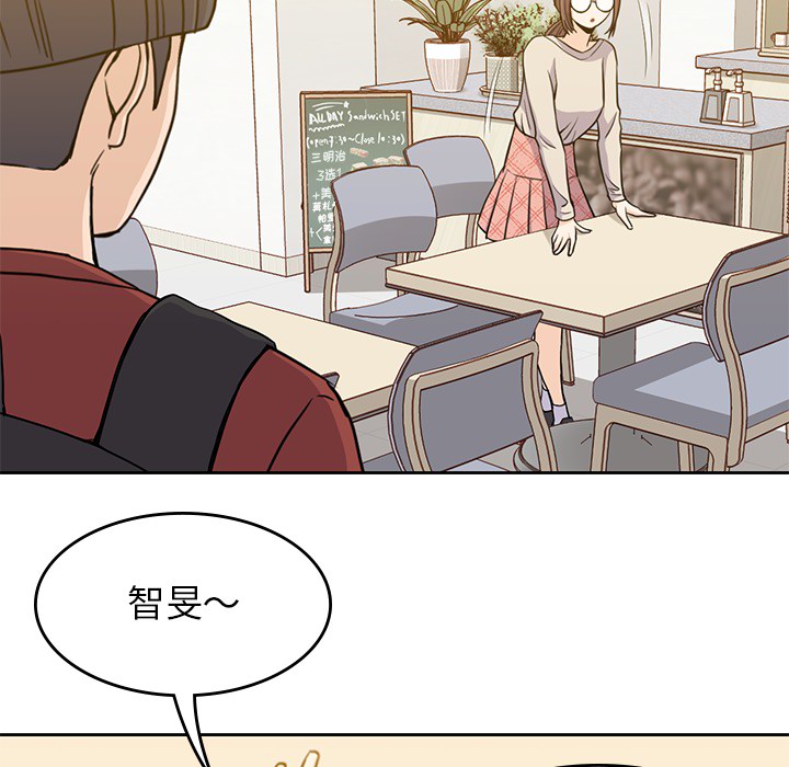 [韩国漫画] 男孩子 校园,巨乳大奶,女学生#[116P]-25