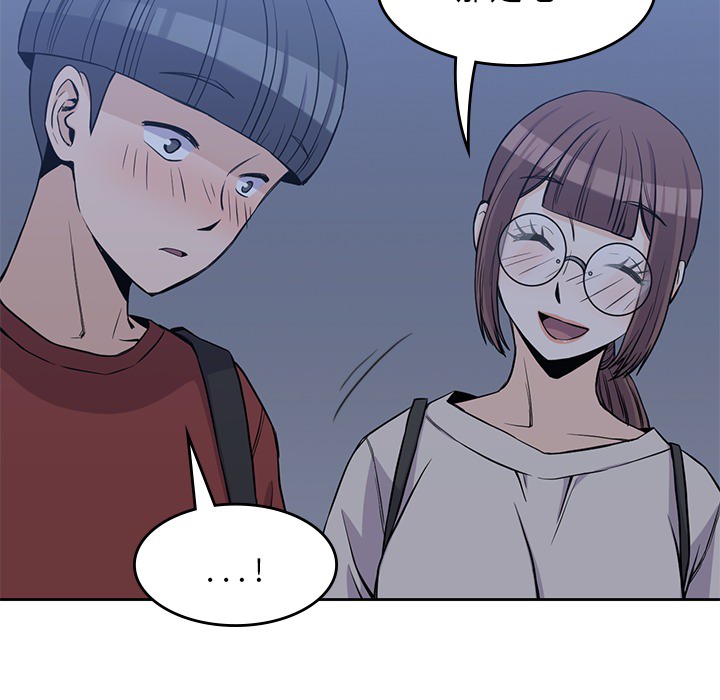 [韩国漫画] 男孩子 校园,巨乳大奶,女学生#[103P]-48
