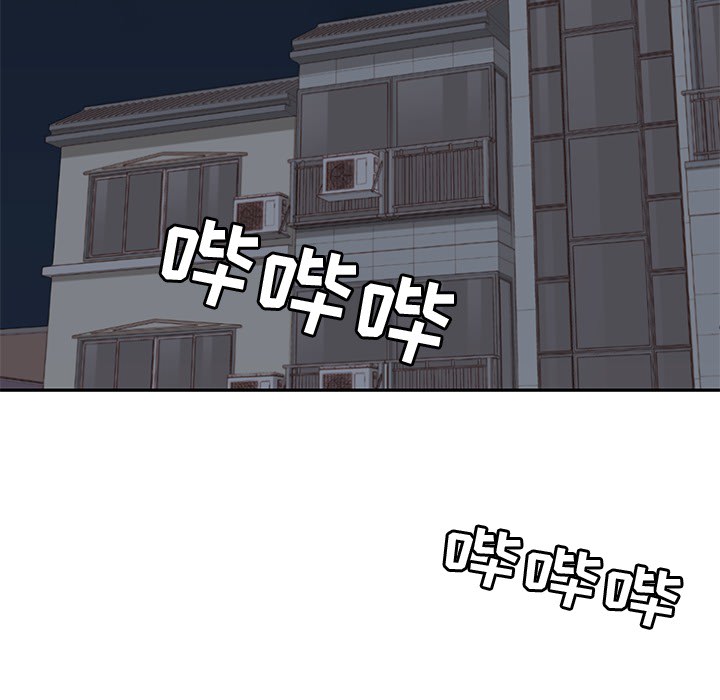 [韩国漫画] 男孩子 校园,巨乳大奶,女学生#[103P]-83