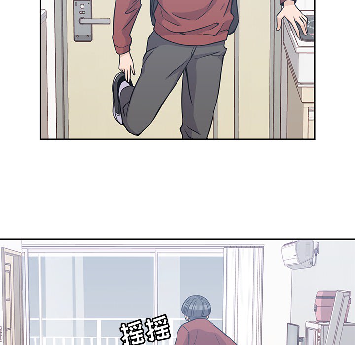 [韩国漫画] 男孩子 校园,巨乳大奶,女学生#[103P]-86