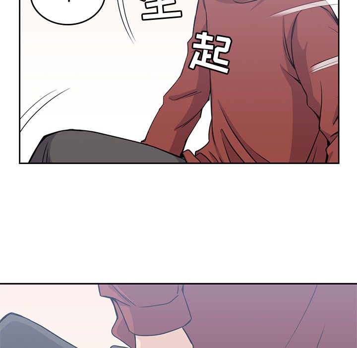 [韩国漫画] 男孩子 校园,巨乳大奶,女学生#[103P]-93