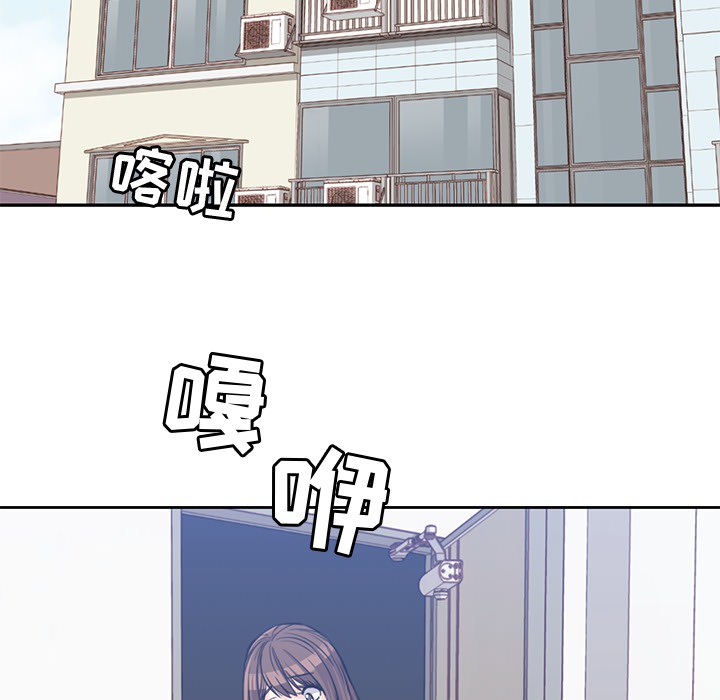 [韩国漫画] 男孩子 校园,巨乳大奶,女学生#[94P]-18