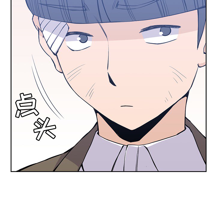 [韩国漫画] 男孩子 校园,巨乳大奶,女学生#[94P]-26