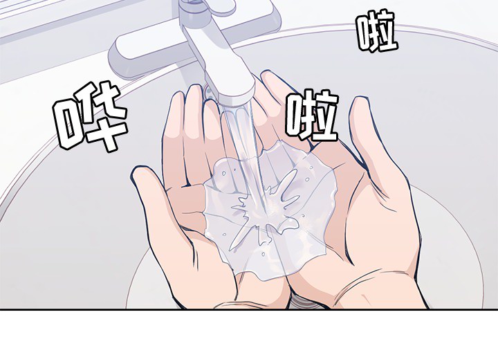 [韩国漫画] 男孩子 校园,巨乳大奶,女学生#[94P]-3