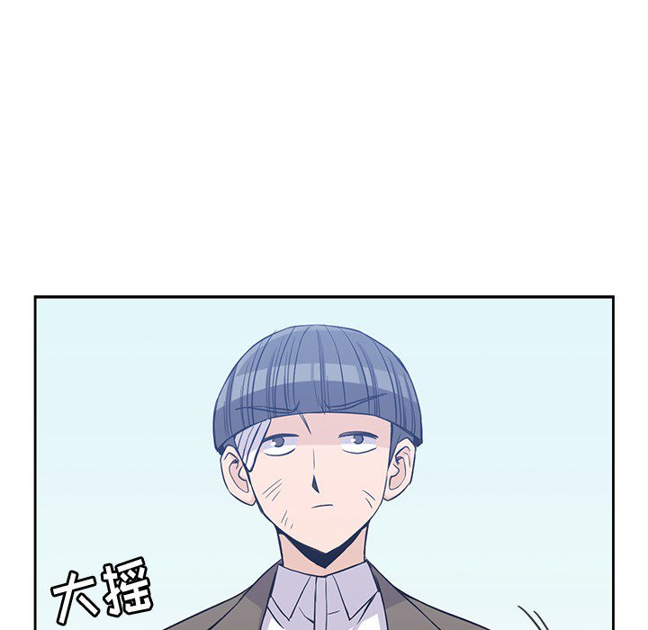 [韩国漫画] 男孩子 校园,巨乳大奶,女学生#[94P]-34
