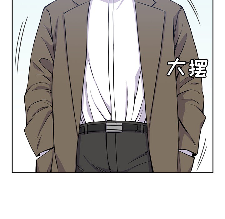 [韩国漫画] 男孩子 校园,巨乳大奶,女学生#[94P]-35
