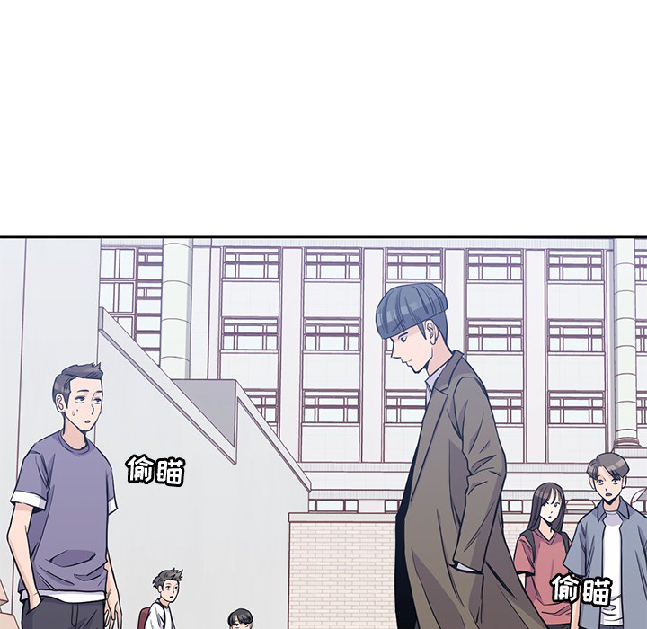[韩国漫画] 男孩子 校园,巨乳大奶,女学生#[94P]-36