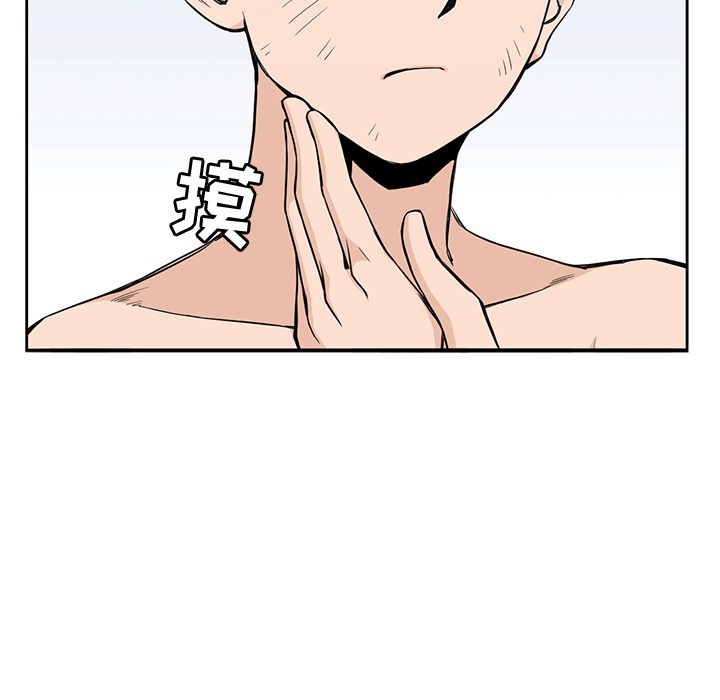 [韩国漫画] 男孩子 校园,巨乳大奶,女学生#[94P]-9