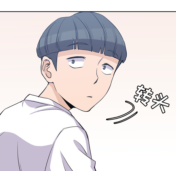 [韩国漫画] 男孩子 校园,巨乳大奶,女学生#[110P]-18