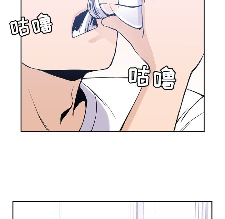 [韩国漫画] 男孩子 校园,巨乳大奶,女学生#[104P]-10