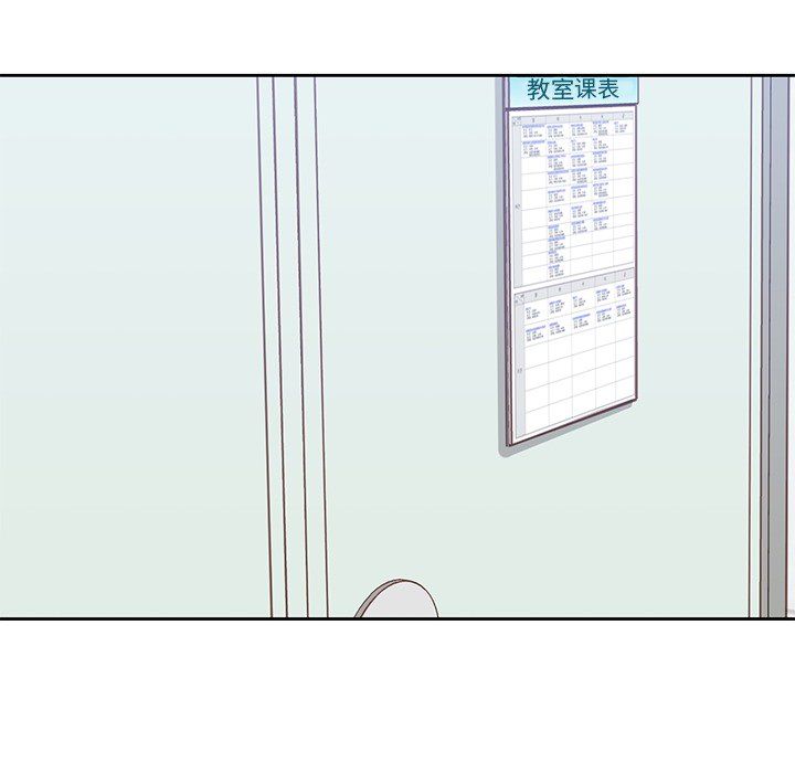 [韩国漫画] 男孩子 校园,巨乳大奶,女学生#[104P]-53