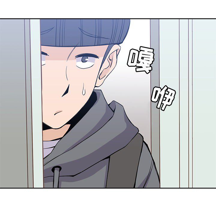 [韩国漫画] 男孩子 校园,巨乳大奶,女学生#[104P]-54