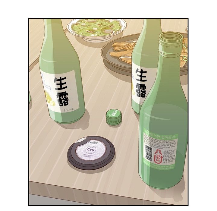 [韩国漫画] 男孩子 校园,巨乳大奶,女学生#[106P]-35