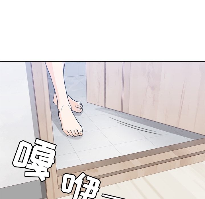 [Manhwa] boy Campus, big tits, female students#[112P]-107