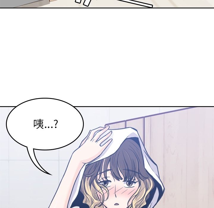 [Manhwa] boy Campus, big tits, female students#[112P]-108