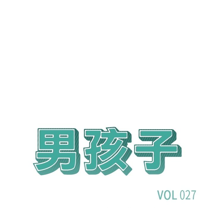 [Manhwa] boy Campus, big tits, female students#[112P]-16