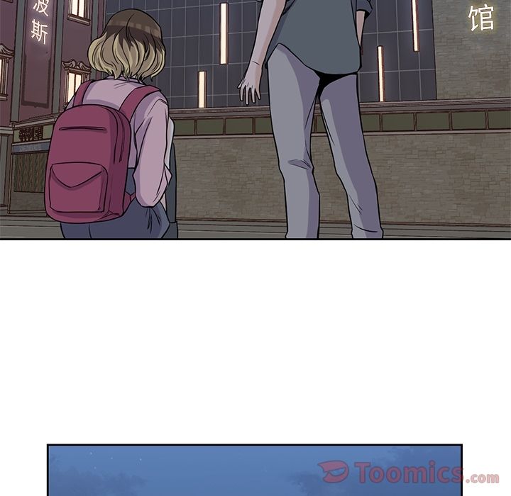 [Manhwa] boy Campus, big tits, female students#[112P]-82