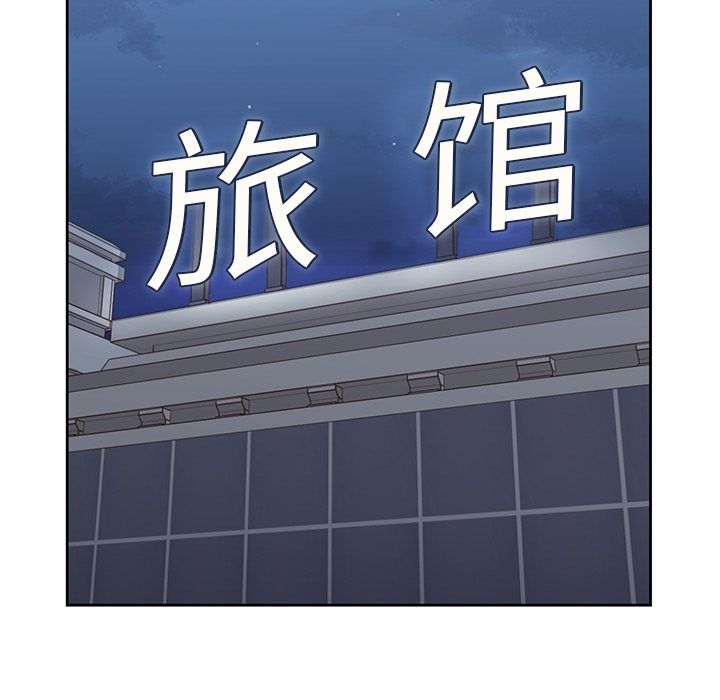 [Manhwa] boy Campus, big tits, female students#[112P]-83