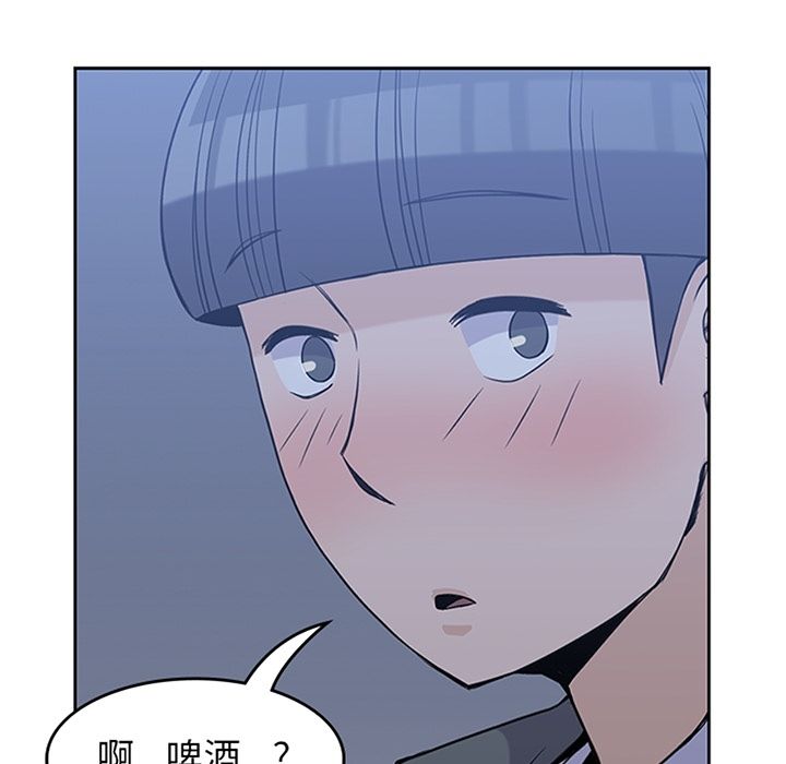 [Manhwa] boy Campus, big tits, female students#[112P]-9