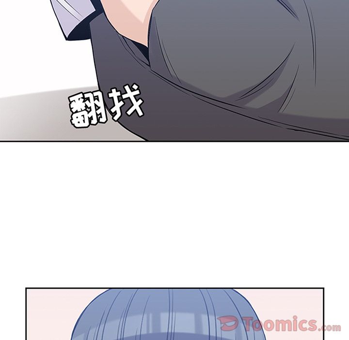 [韩国漫画] 男孩子 校园,巨乳大奶,女学生#[105P]-5